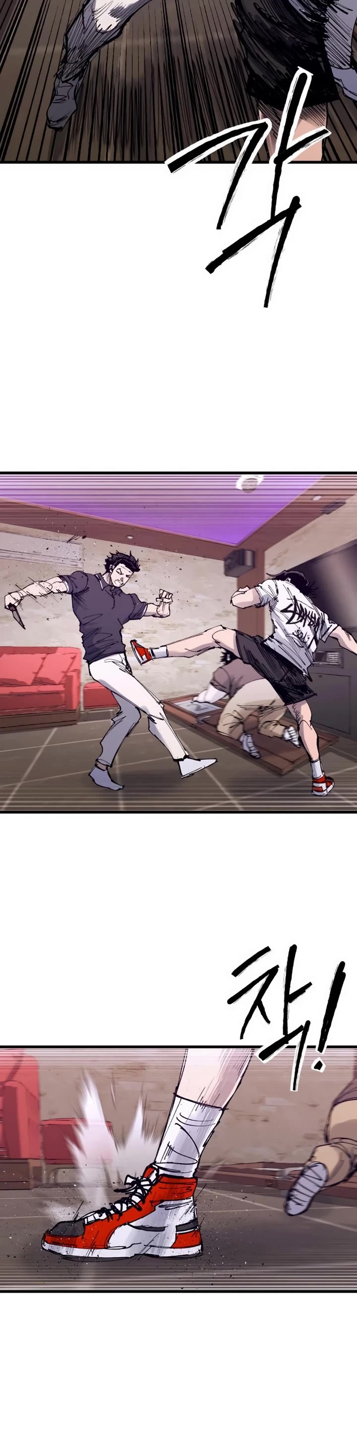 High Class chapter 46 page 42