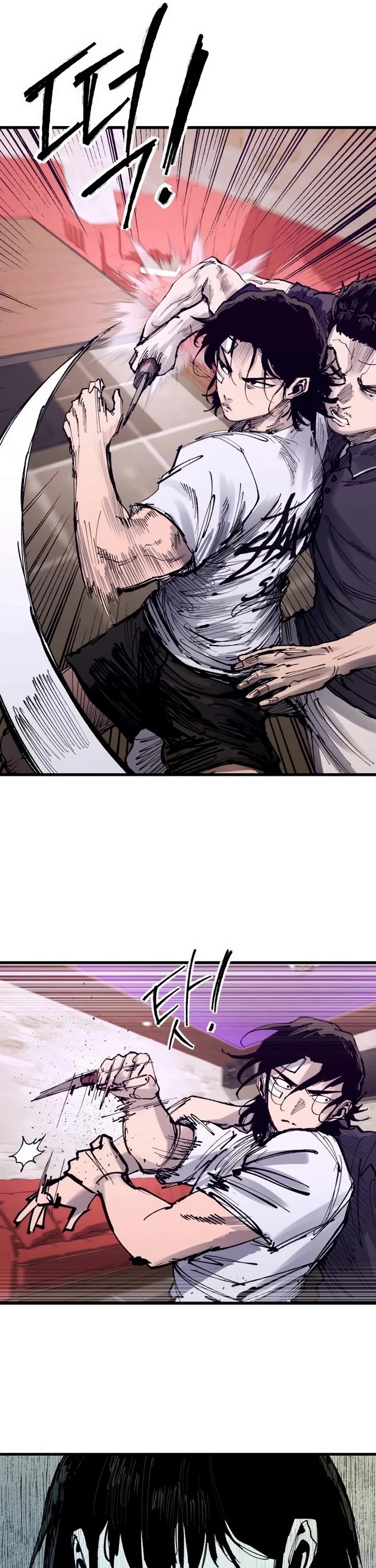 High Class chapter 46 page 43