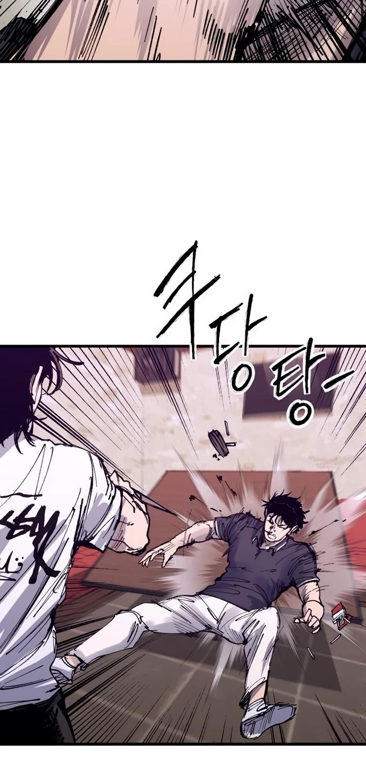 High Class chapter 46 page 46