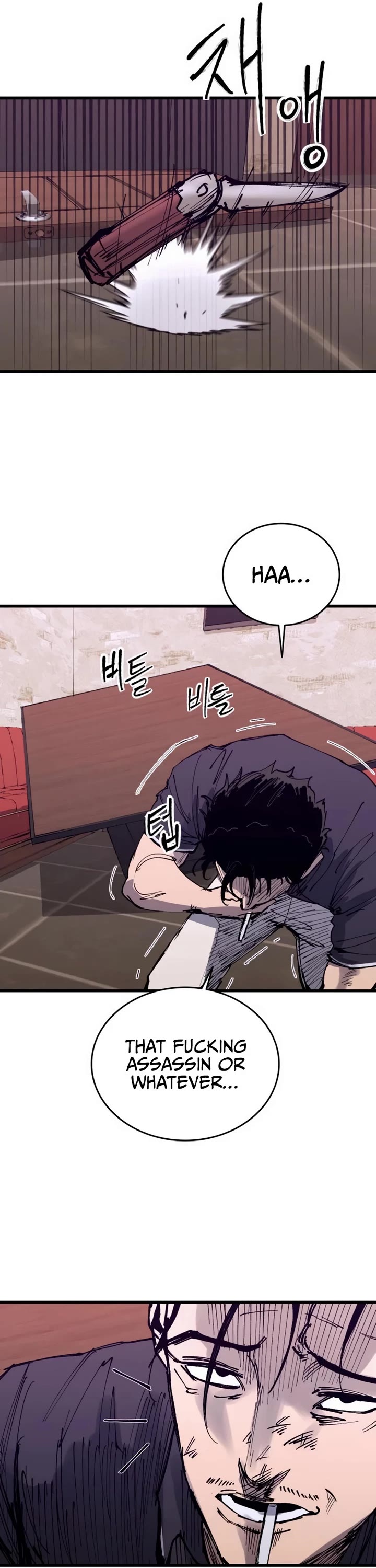 High Class chapter 46 page 48