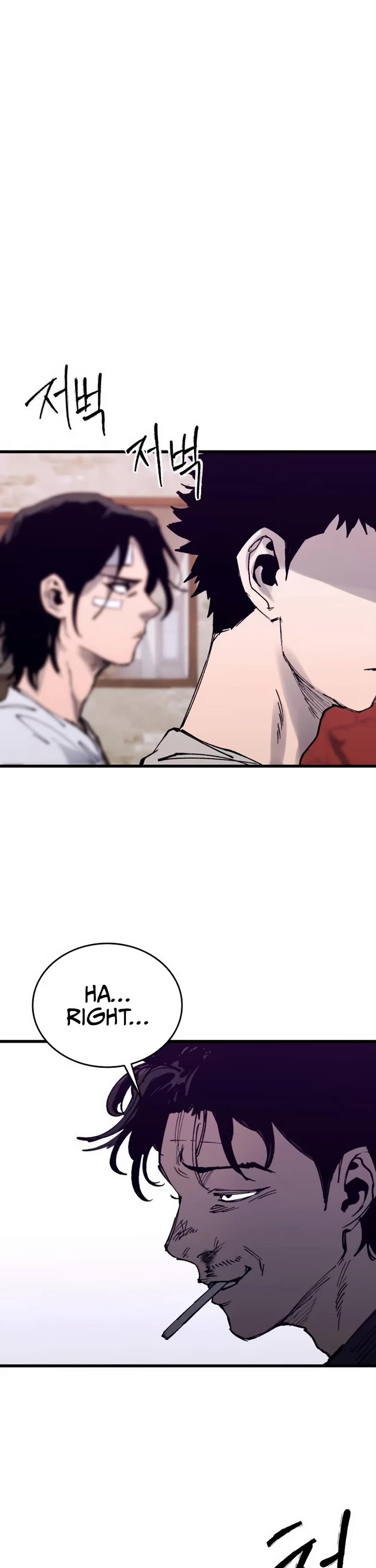 High Class chapter 46 page 49