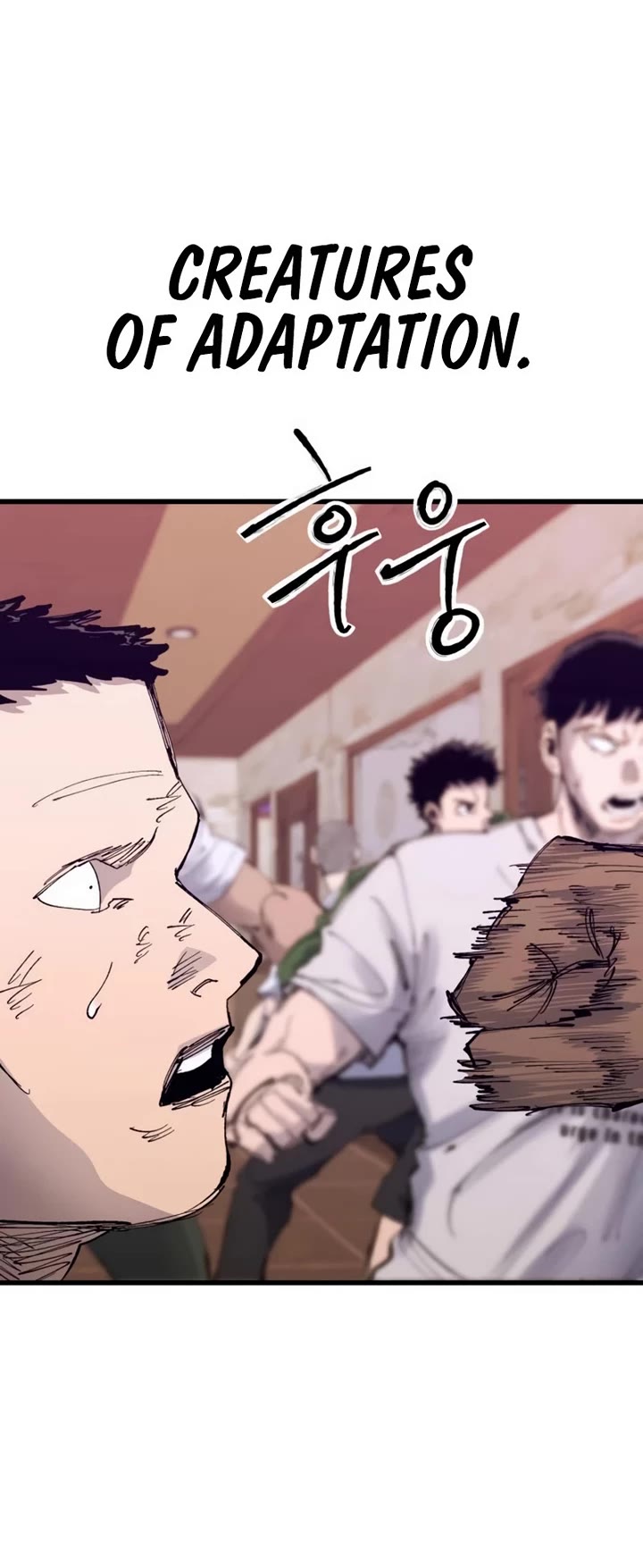 High Class chapter 46 page 5