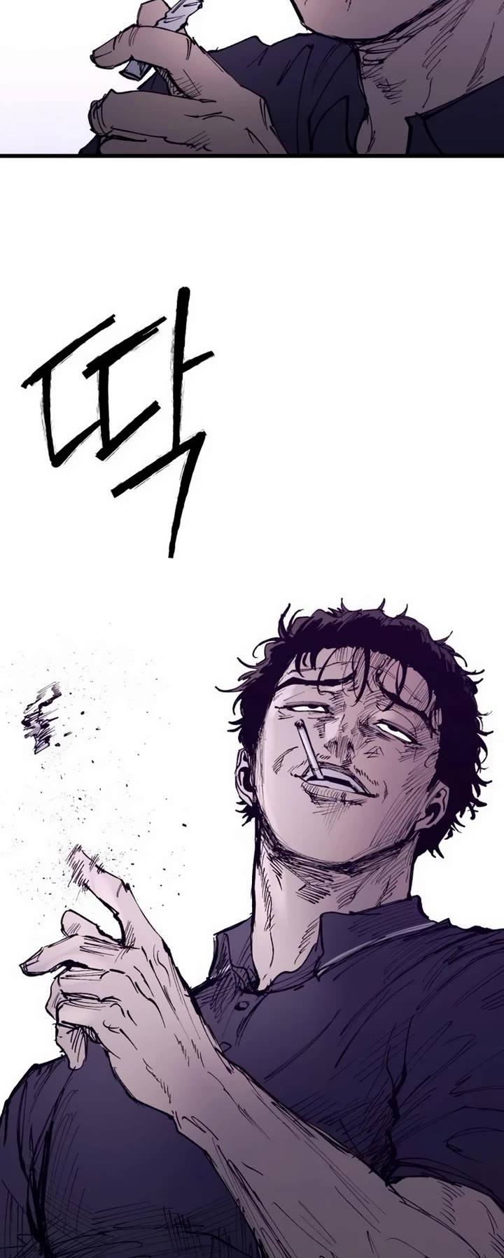 High Class chapter 46 page 51