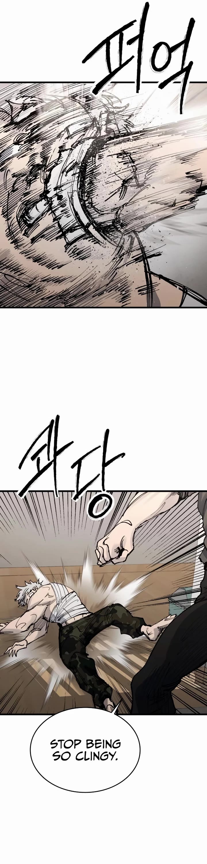 High Class chapter 46 page 6