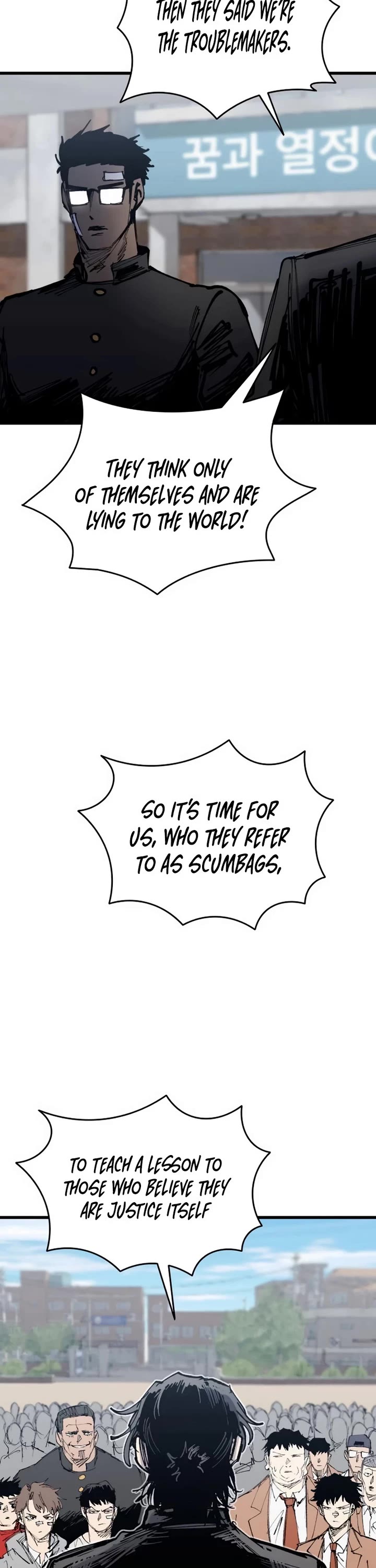 High Class chapter 46 page 63