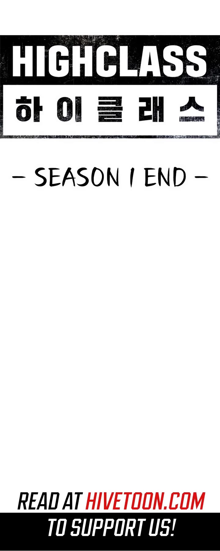 High Class chapter 46 page 66