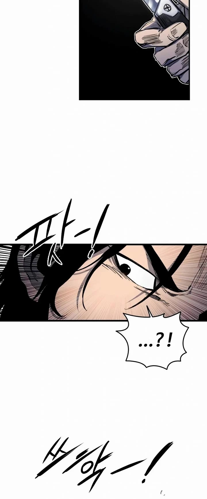 High Class chapter 5 page 35