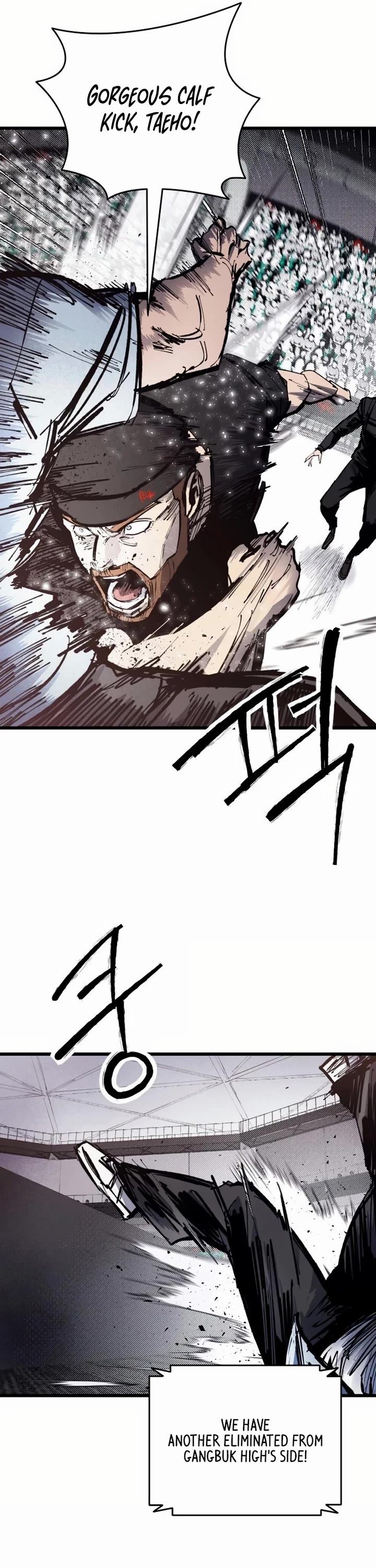 High Class chapter 50 page 15