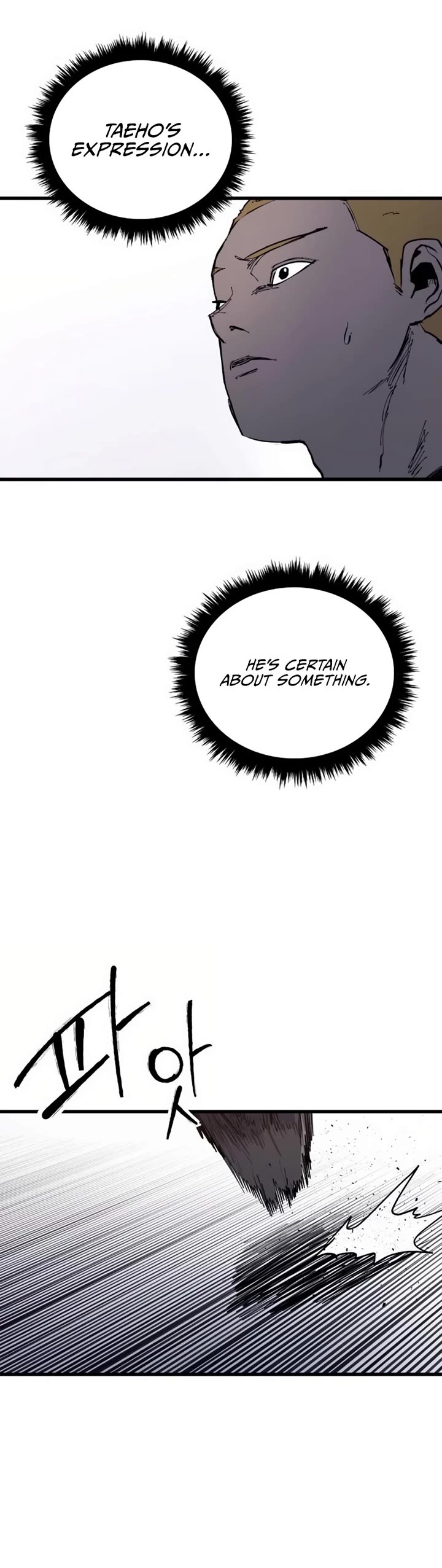 High Class chapter 50 page 22