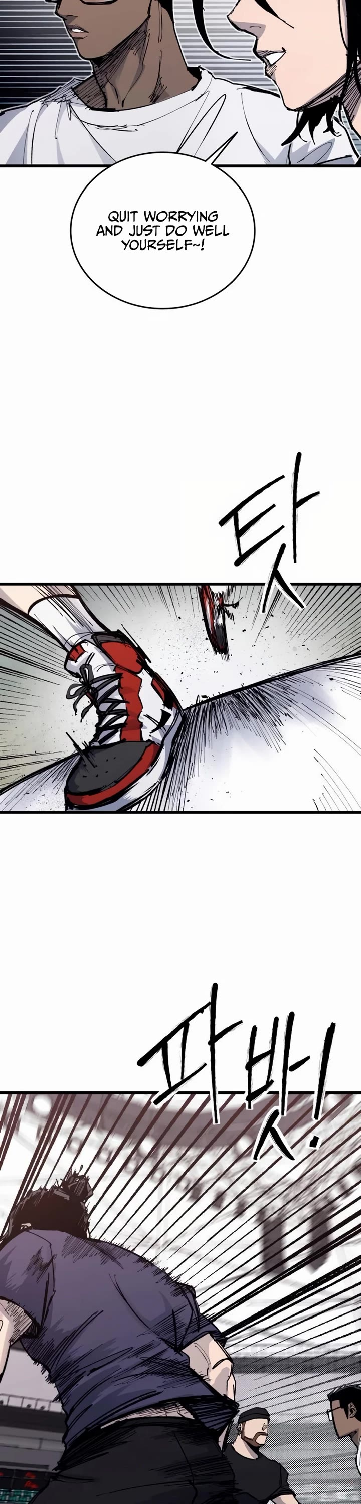 High Class chapter 50 page 24