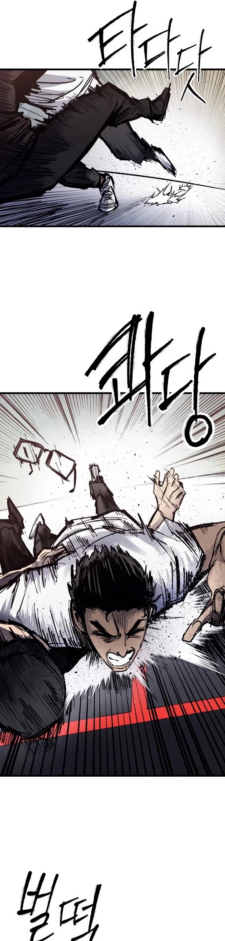 High Class chapter 50 page 33