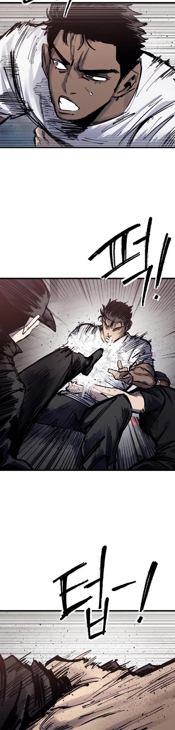 High Class chapter 50 page 34