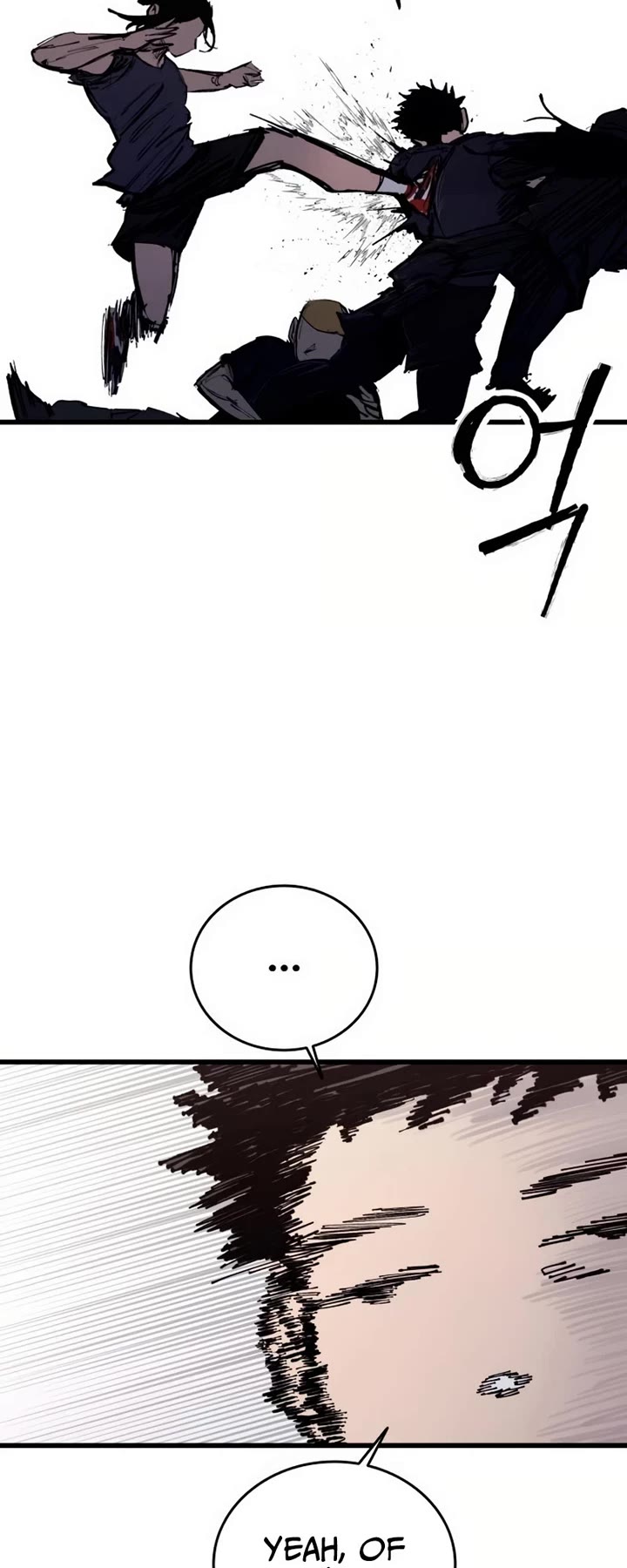 High Class chapter 50 page 4