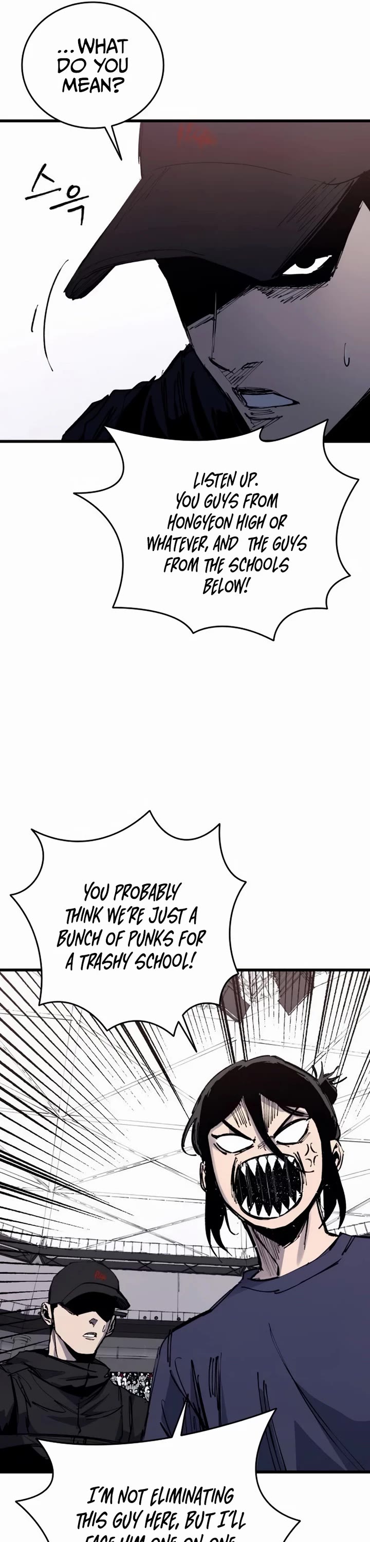 High Class chapter 50 page 42