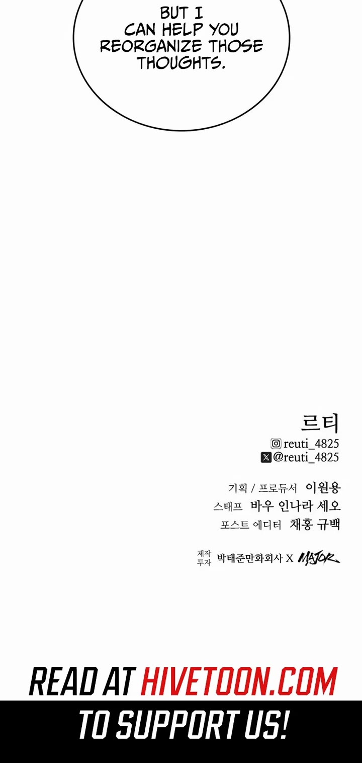 High Class chapter 50 page 58