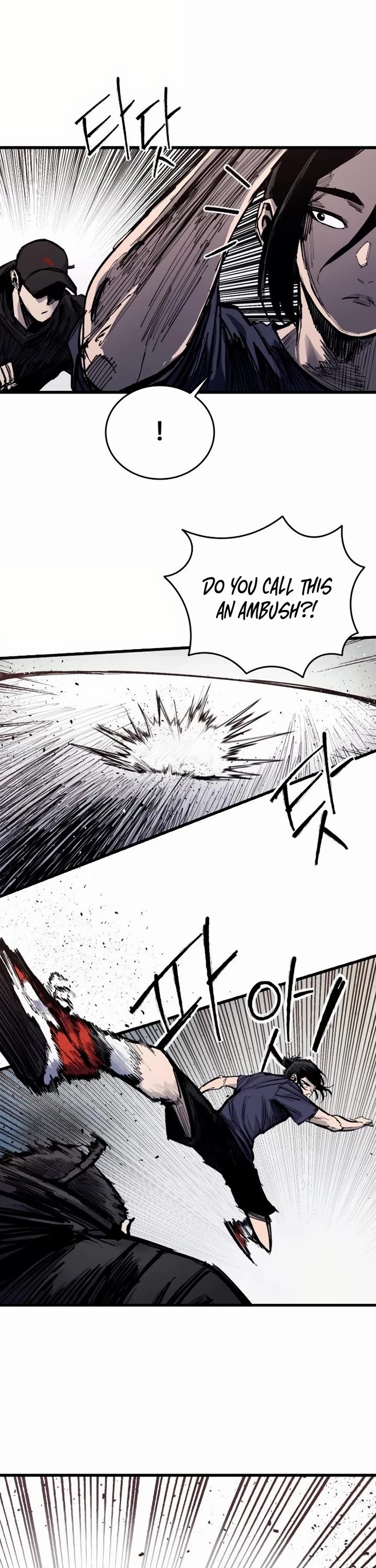 High Class chapter 50 page 6