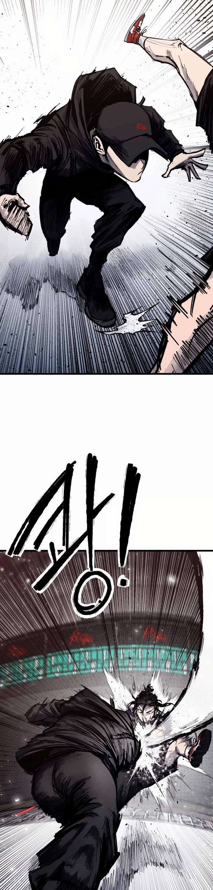 High Class chapter 50 page 7