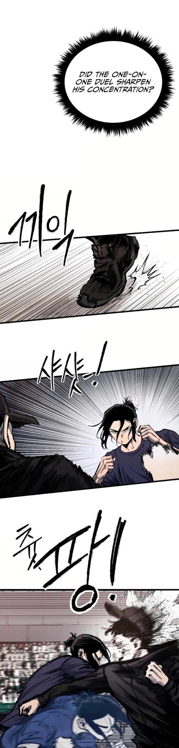 High Class chapter 51 page 11