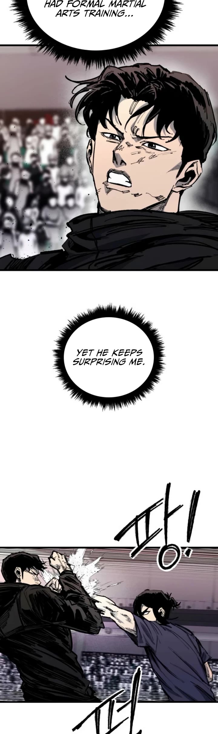 High Class chapter 51 page 14