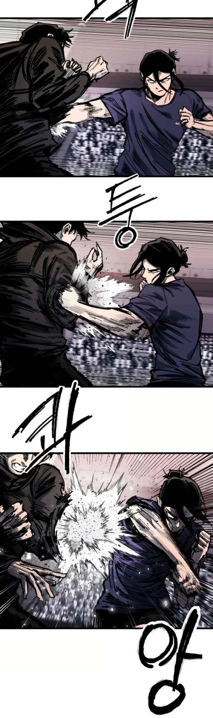 High Class chapter 51 page 15