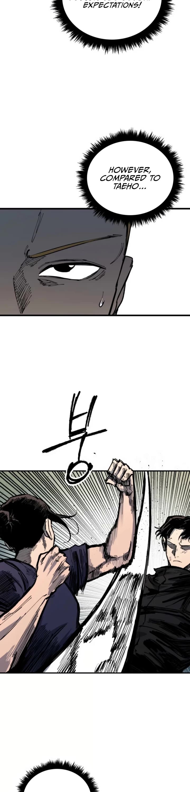 High Class chapter 51 page 17