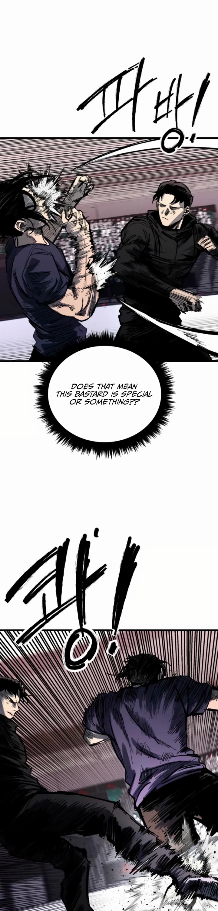 High Class chapter 51 page 21