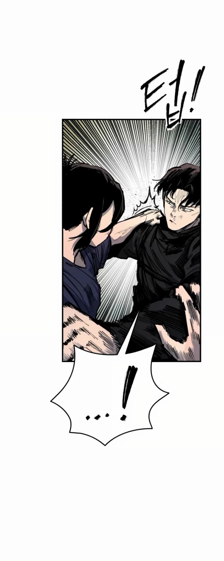 High Class chapter 51 page 24