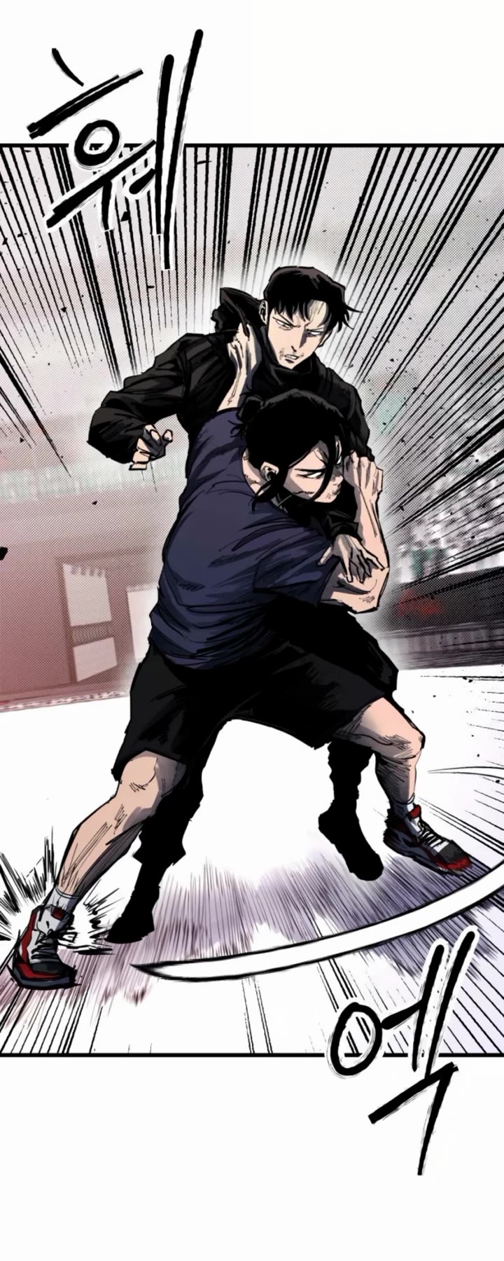 High Class chapter 51 page 25