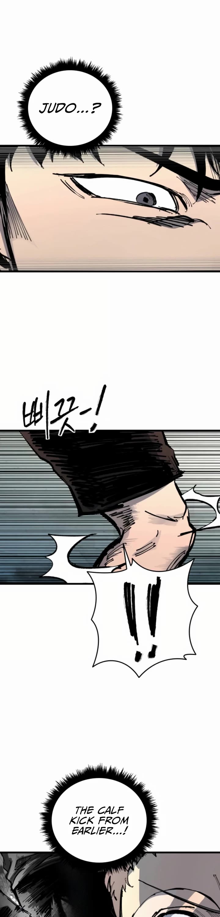 High Class chapter 51 page 26