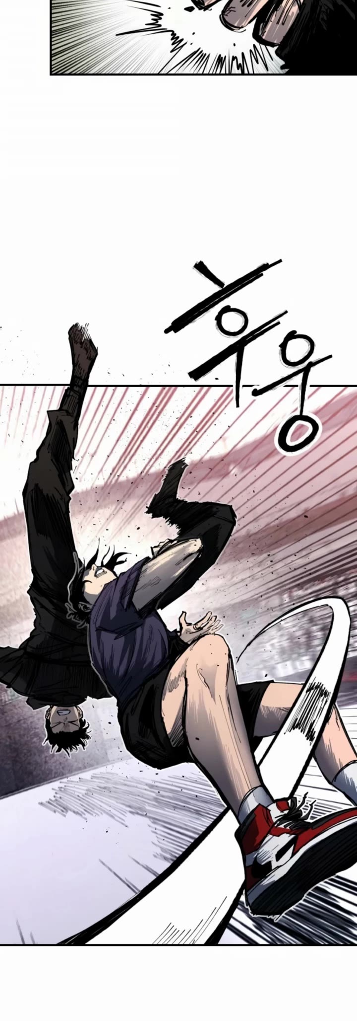 High Class chapter 51 page 39