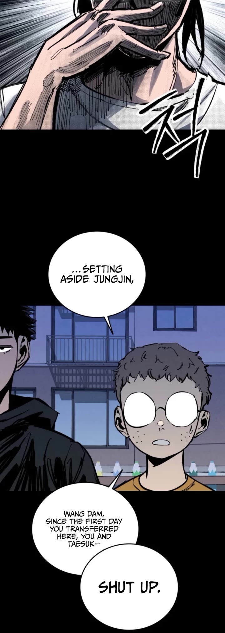 High Class chapter 51 page 5