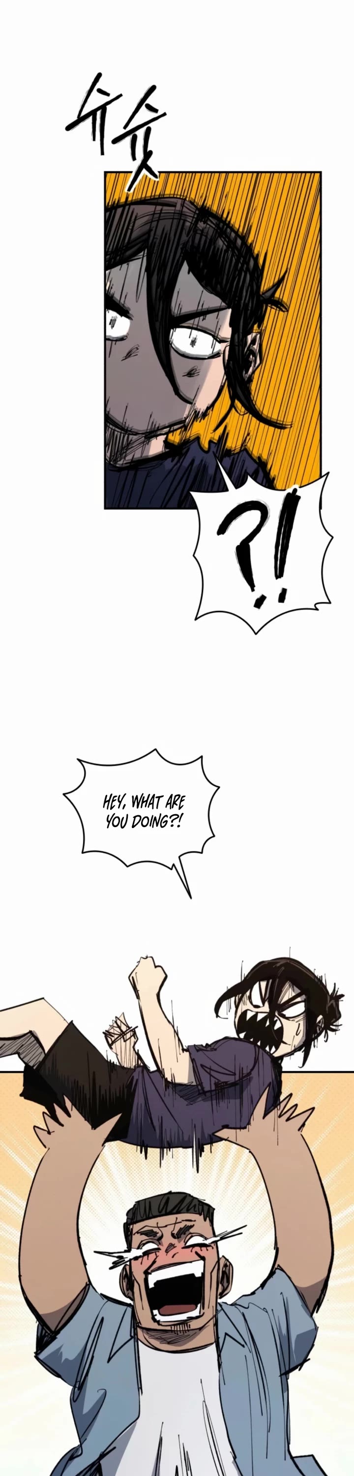 High Class chapter 51 page 50