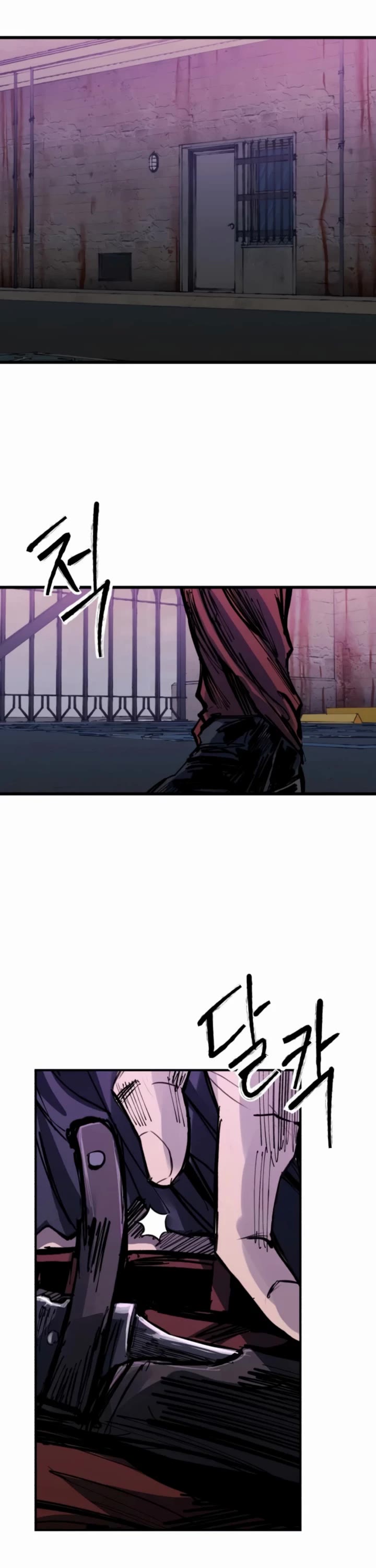 High Class chapter 51 page 52