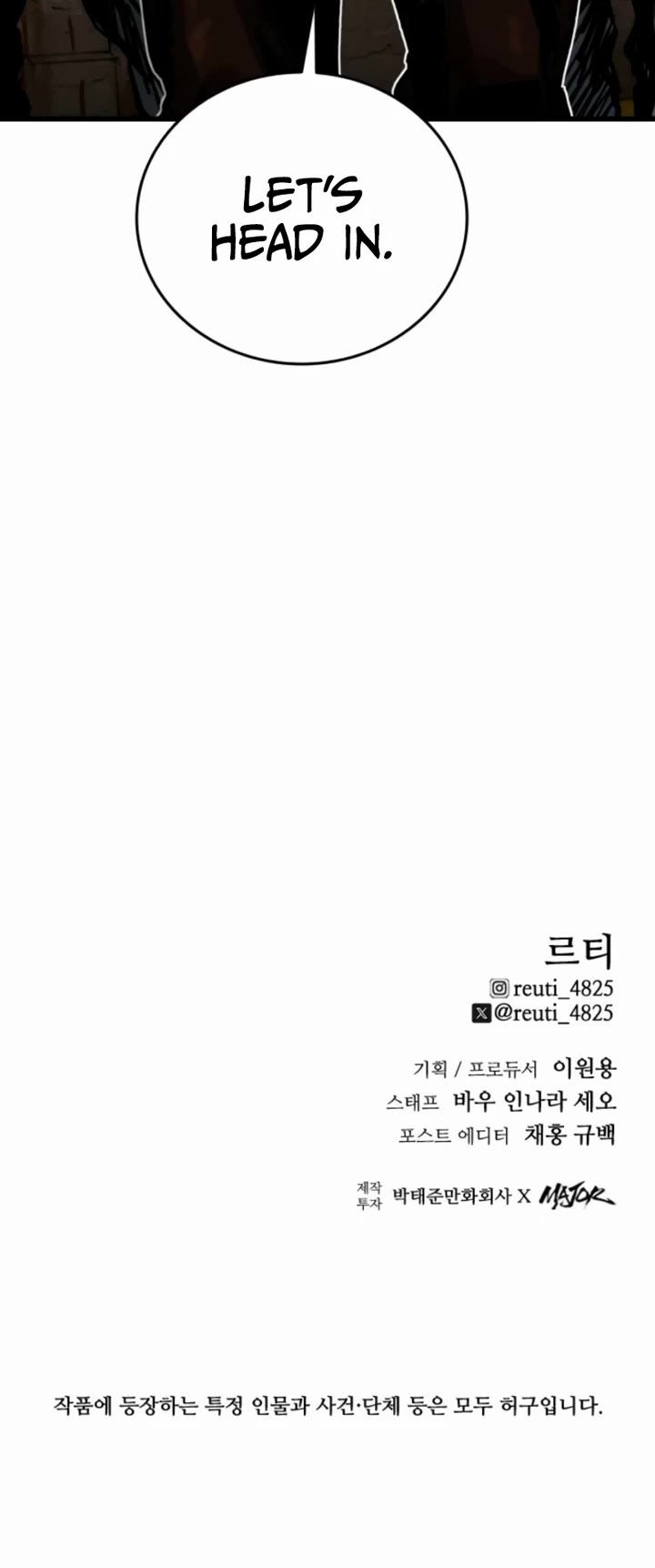 High Class chapter 51 page 54