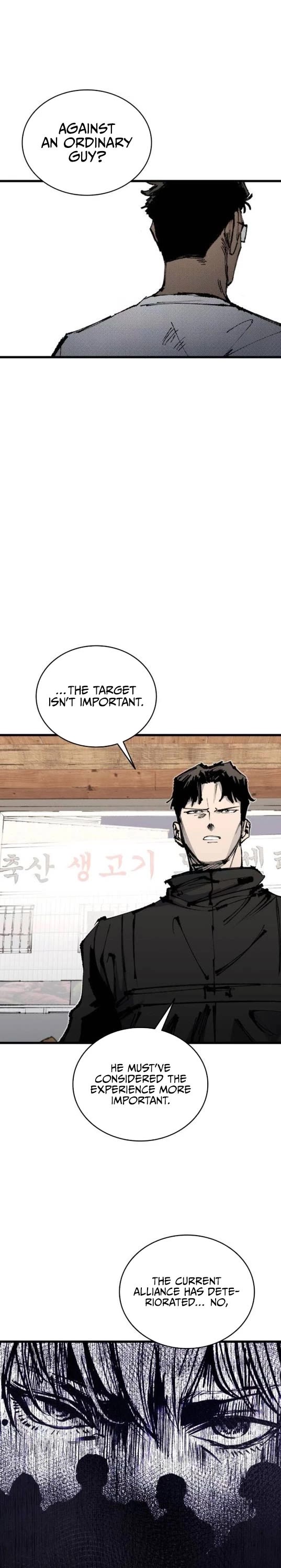 High Class chapter 54 page 22