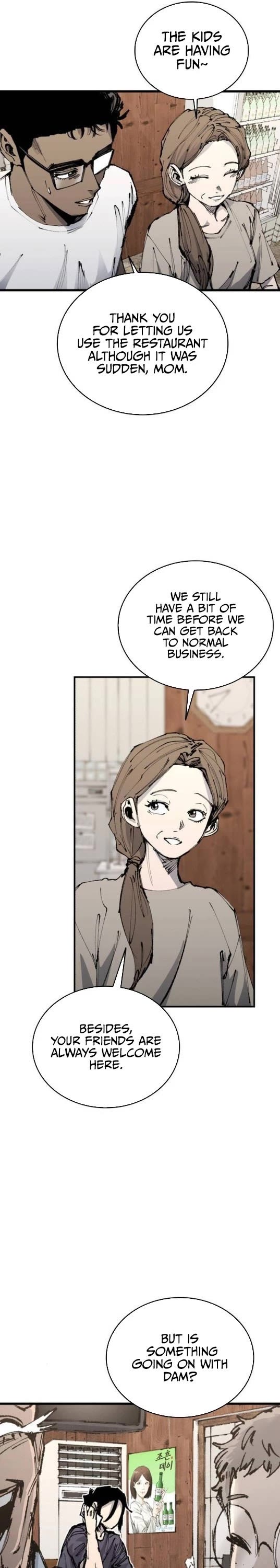 High Class chapter 54 page 6