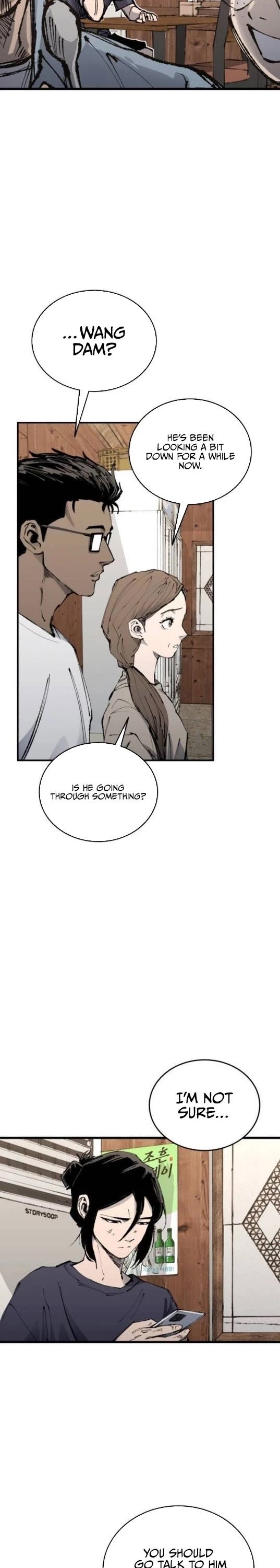 High Class chapter 54 page 7