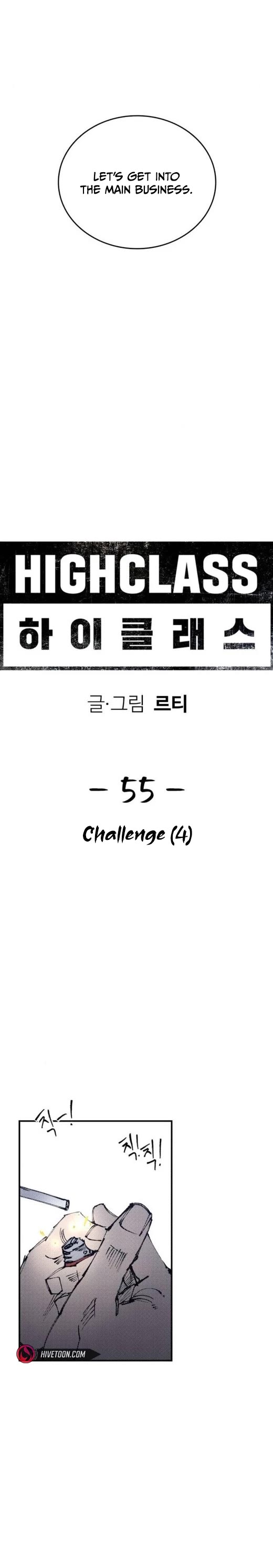 High Class chapter 55 page 15