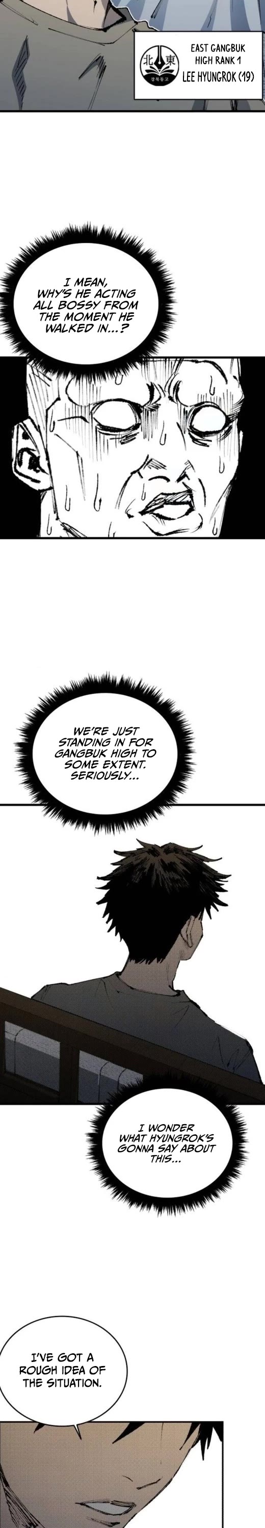 High Class chapter 55 page 3