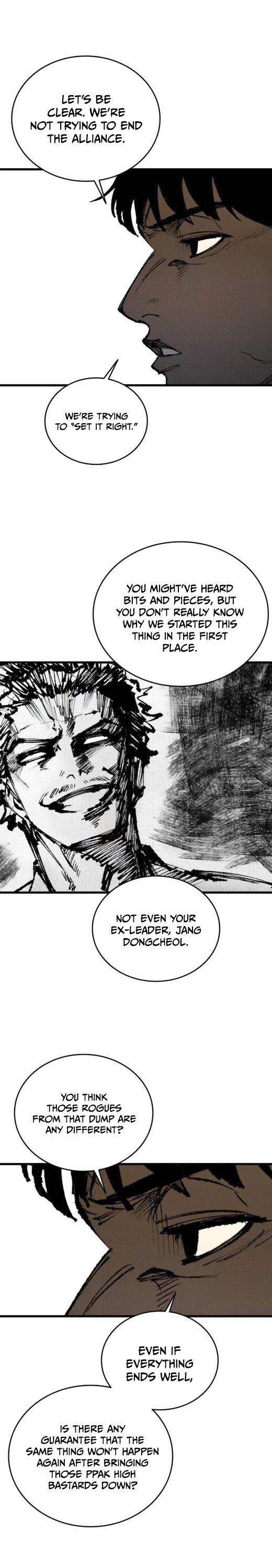 High Class chapter 55 page 8