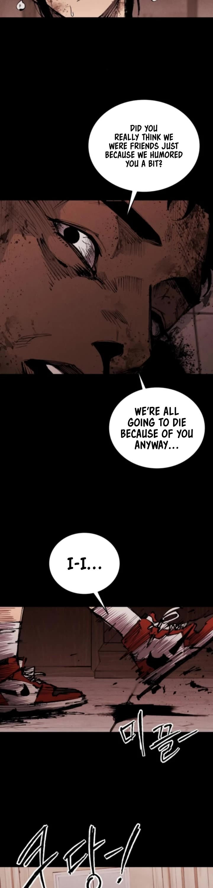 High Class chapter 56 page 9