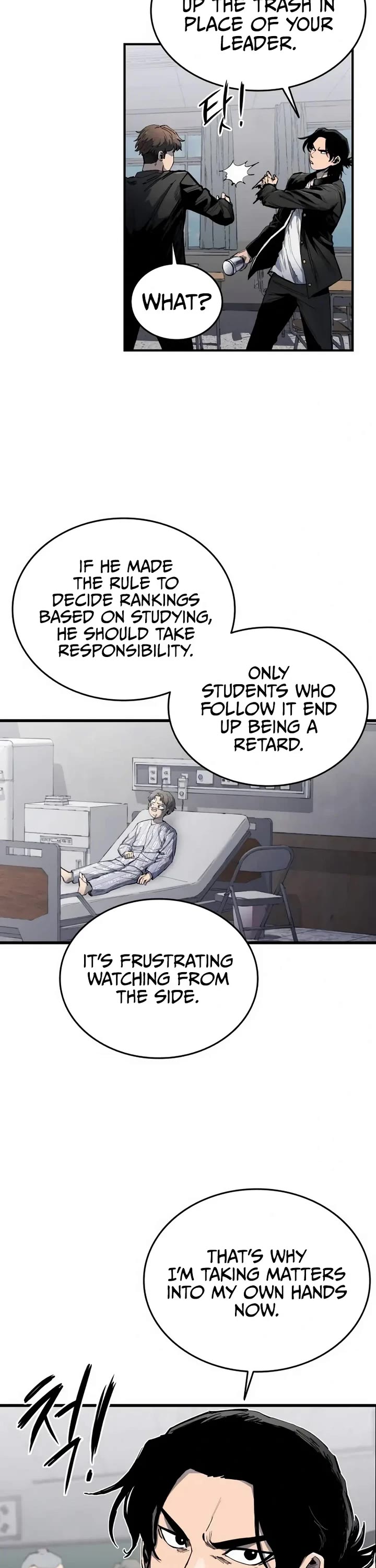 High Class chapter 6 page 7