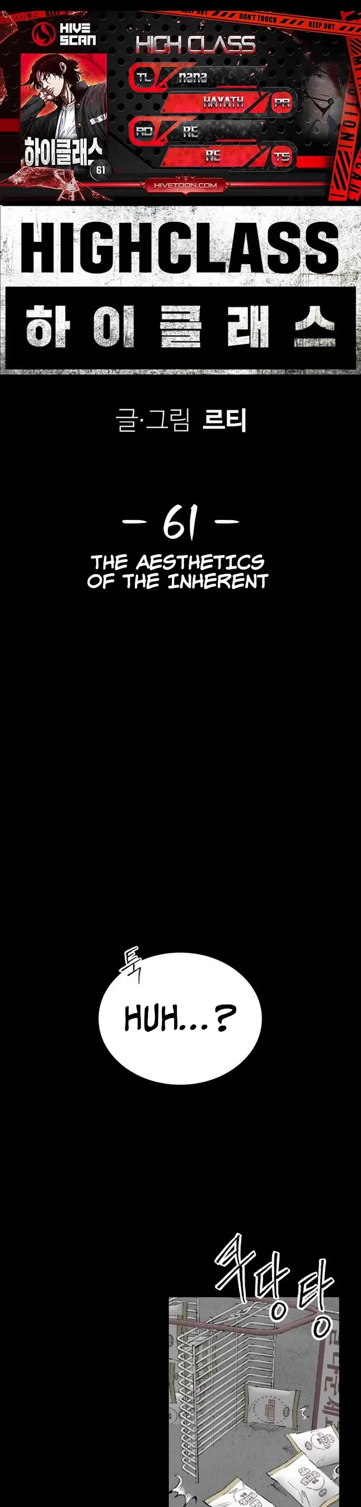 High Class chapter 61 page 1