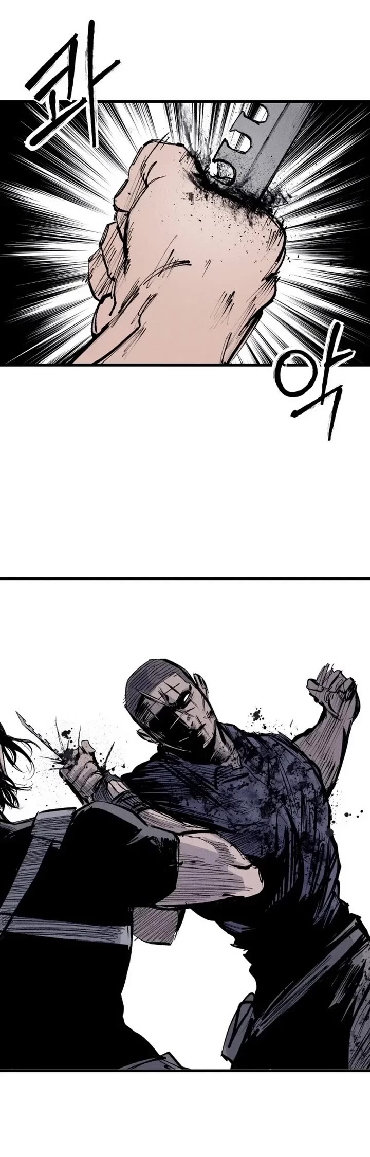 High Class chapter 61 page 100