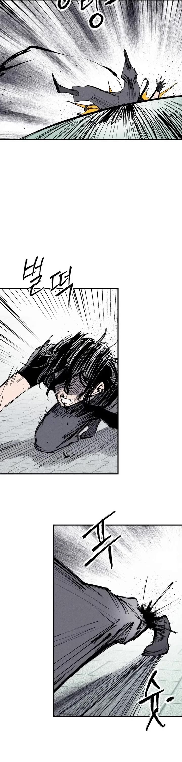 High Class chapter 61 page 103