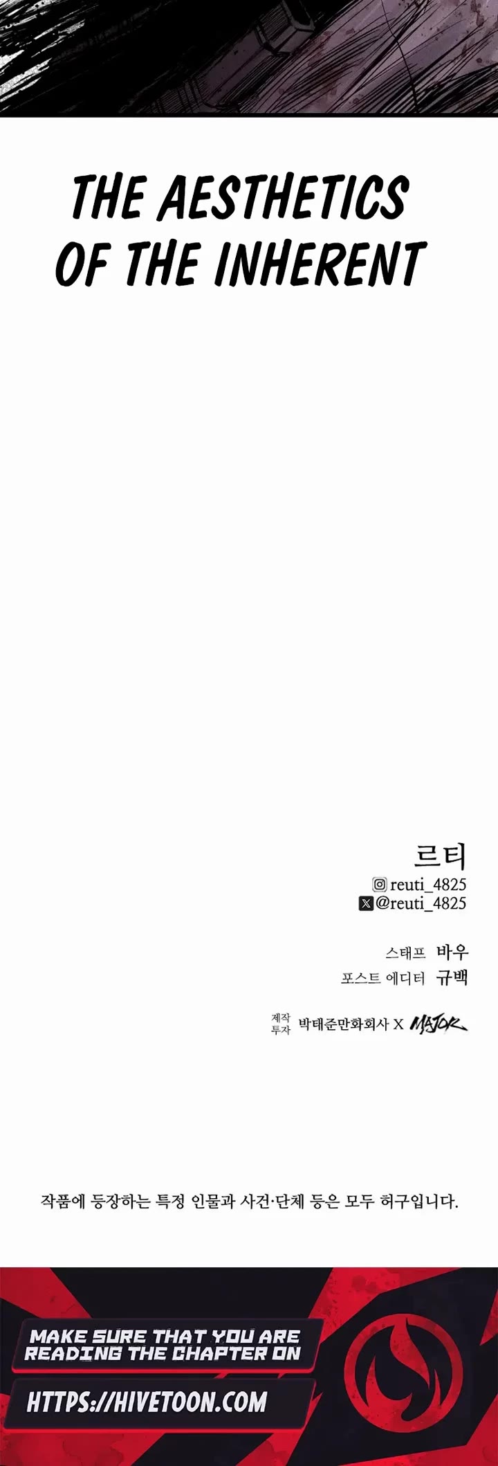 High Class chapter 61 page 127
