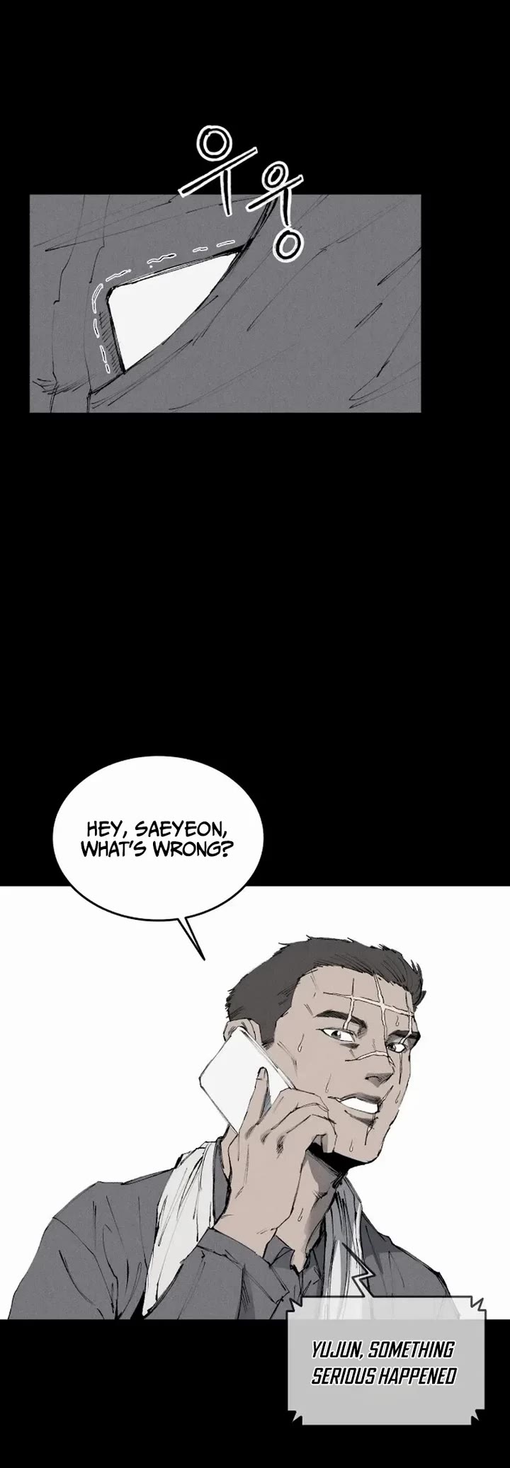 High Class chapter 61 page 14