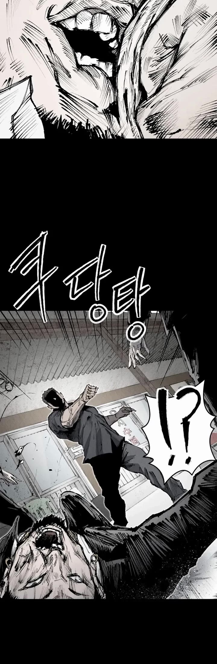 High Class chapter 61 page 30