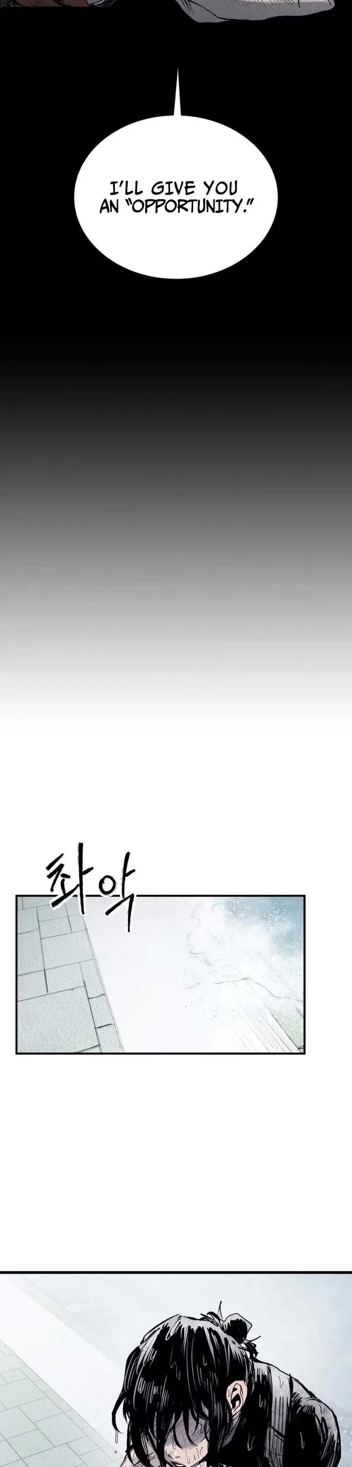 High Class chapter 61 page 52