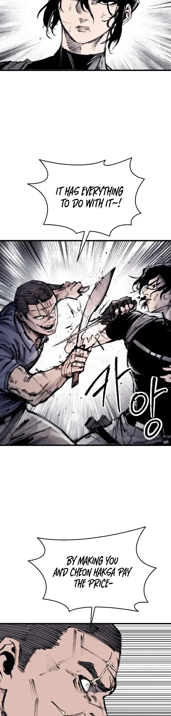 High Class chapter 61 page 58